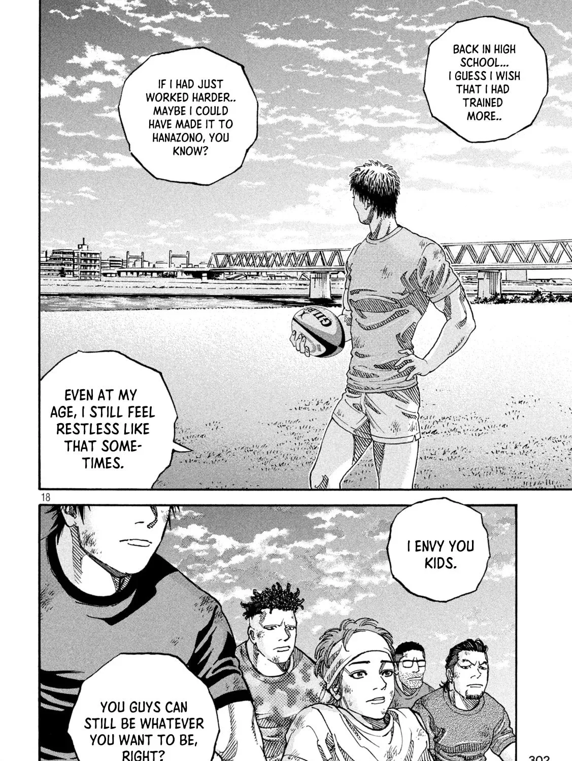 Read ONE FOR ALL chapter 13 image 32 on Lezhin