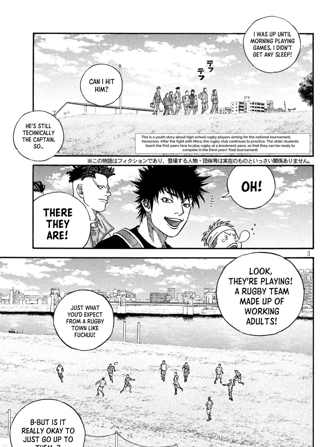 Read ONE FOR ALL chapter 13 image 4 on Lezhin