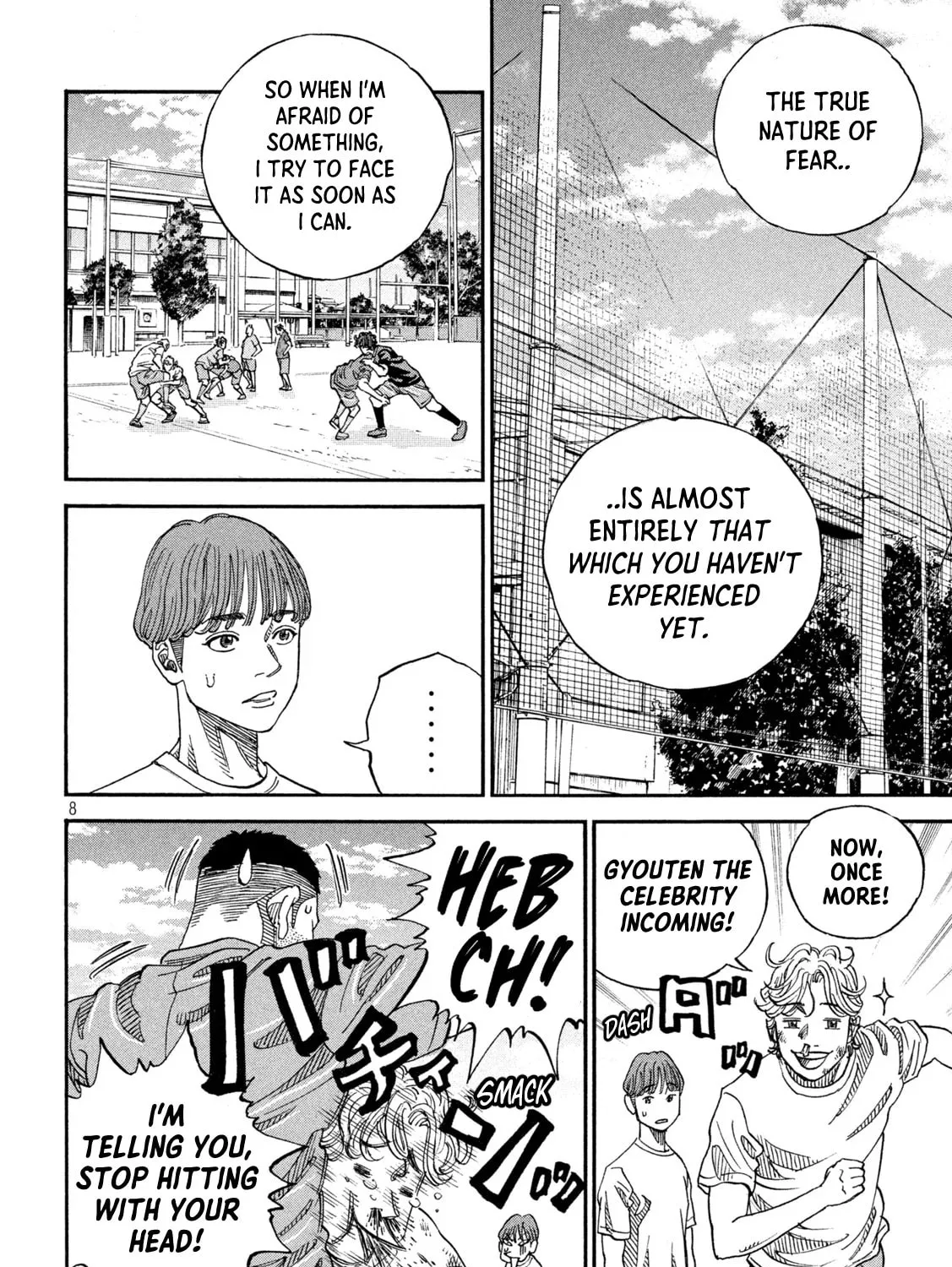 Read ONE FOR ALL chapter 14 image 14 on Lezhin