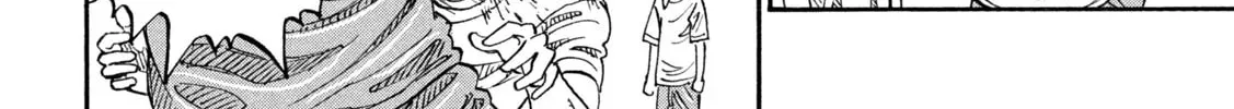 Read ONE FOR ALL chapter 14 image 15 on Lezhin