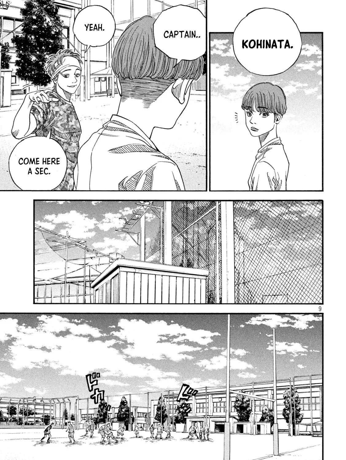 Read ONE FOR ALL chapter 14 image 16 on Lezhin