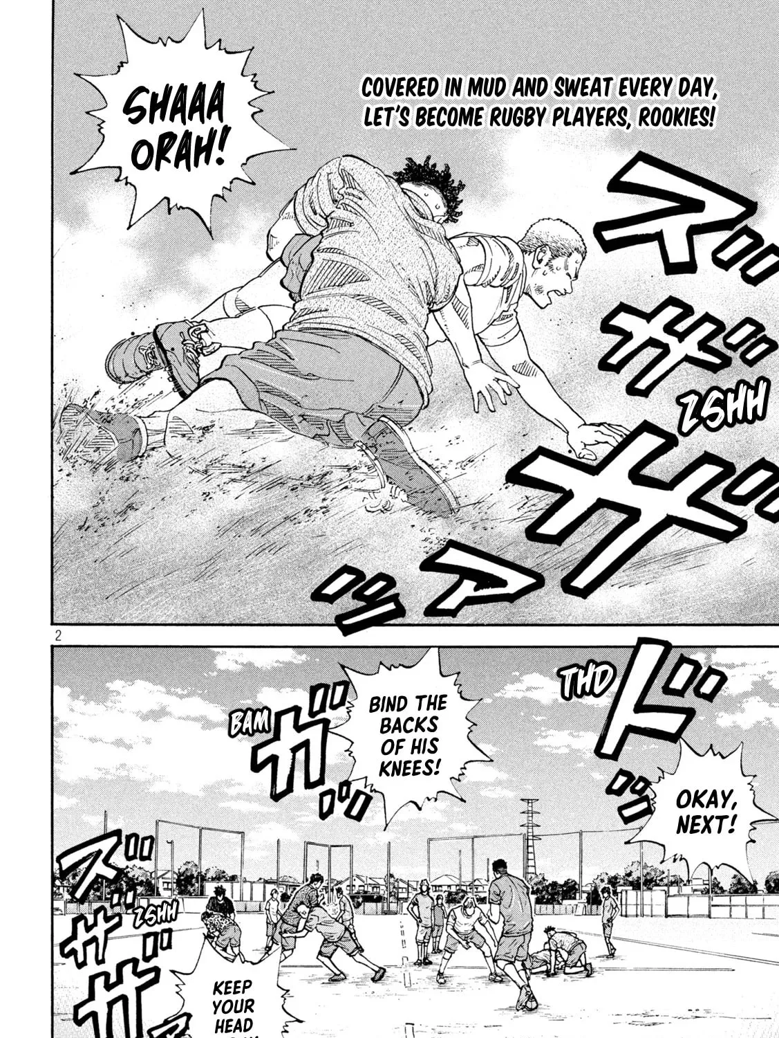 Read ONE FOR ALL chapter 14 image 2 on Lezhin