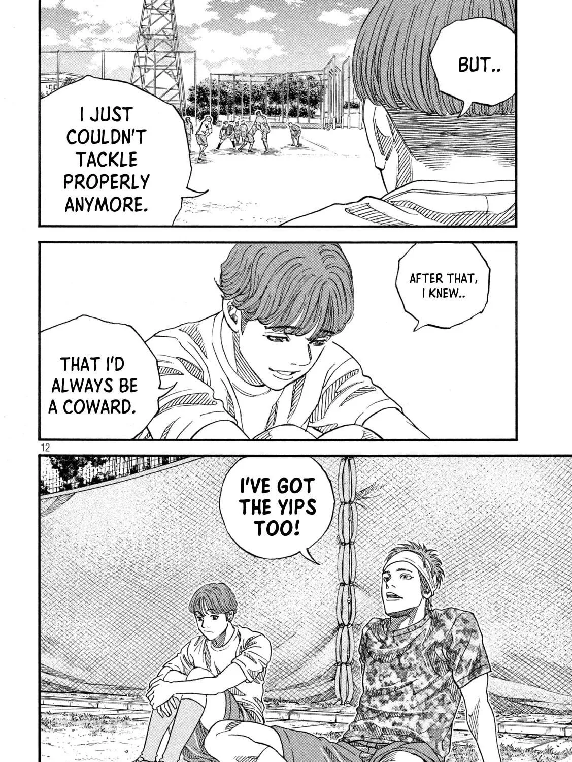 Read ONE FOR ALL chapter 14 image 22 on Lezhin