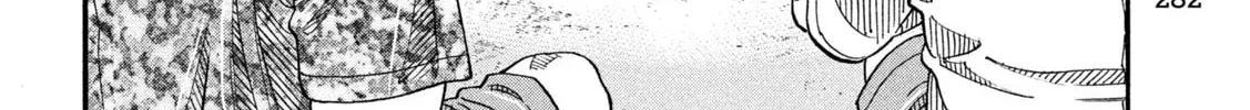 Read ONE FOR ALL chapter 14 image 27 on Lezhin