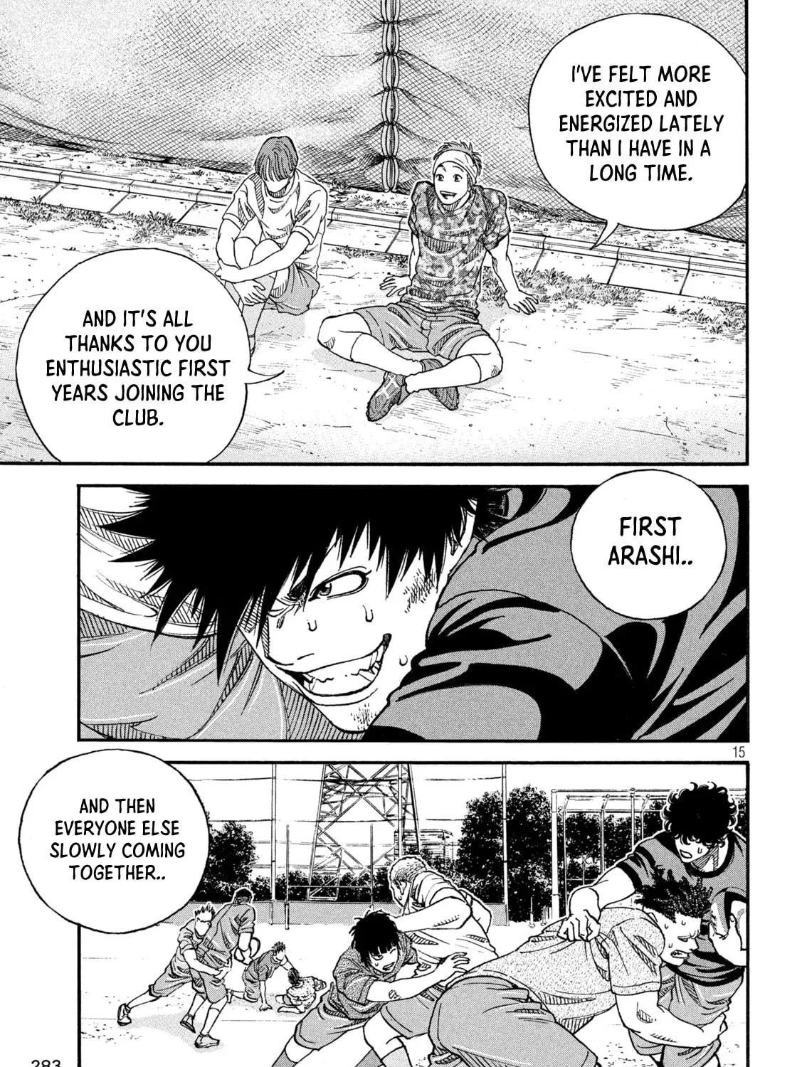 Read ONE FOR ALL chapter 14 image 28 on Lezhin