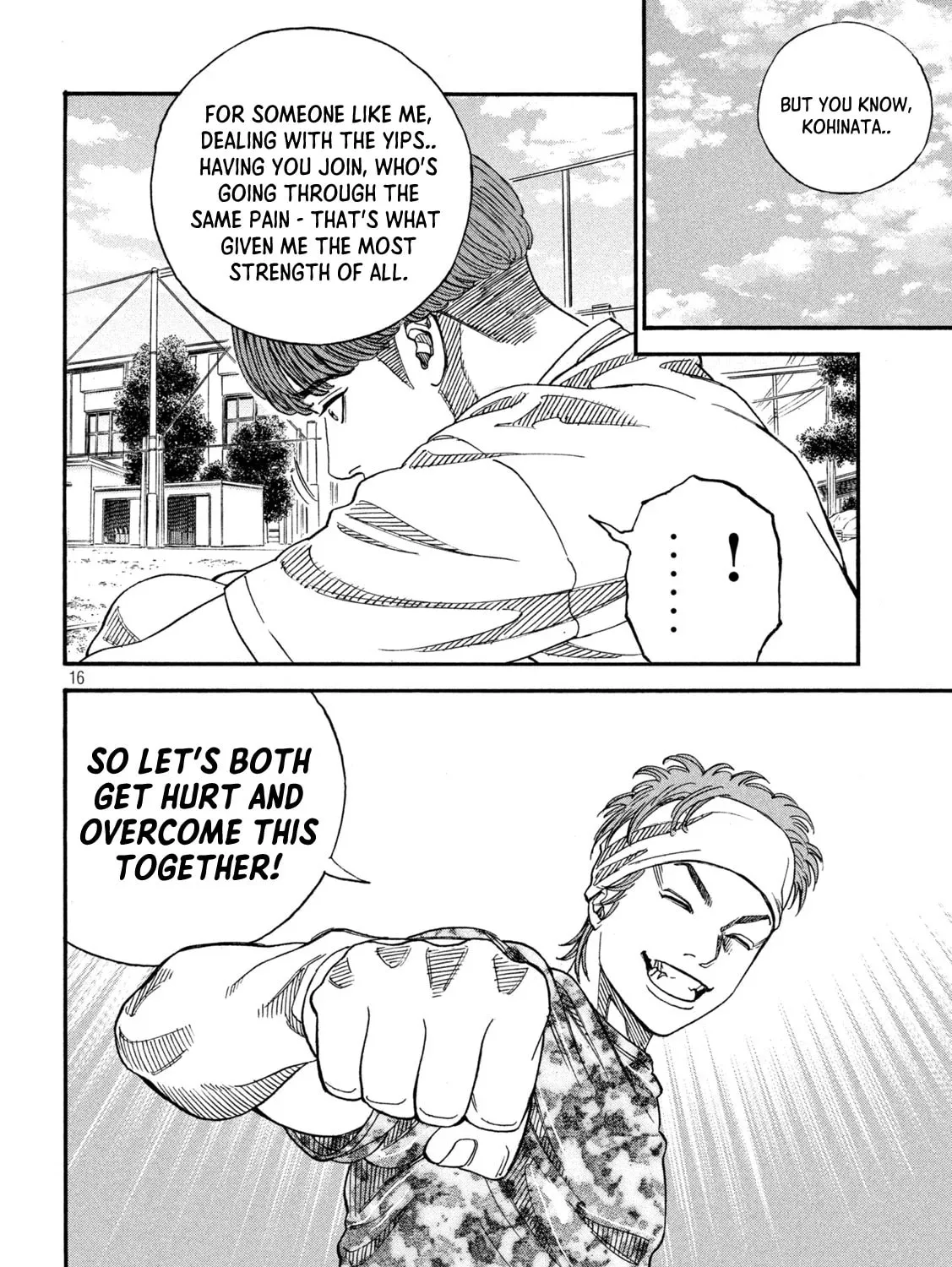 Read ONE FOR ALL chapter 14 image 30 on Lezhin
