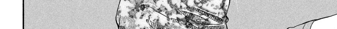 Read ONE FOR ALL chapter 14 image 31 on Lezhin