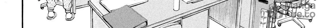 Read ONE FOR ALL chapter 14 image 35 on Lezhin