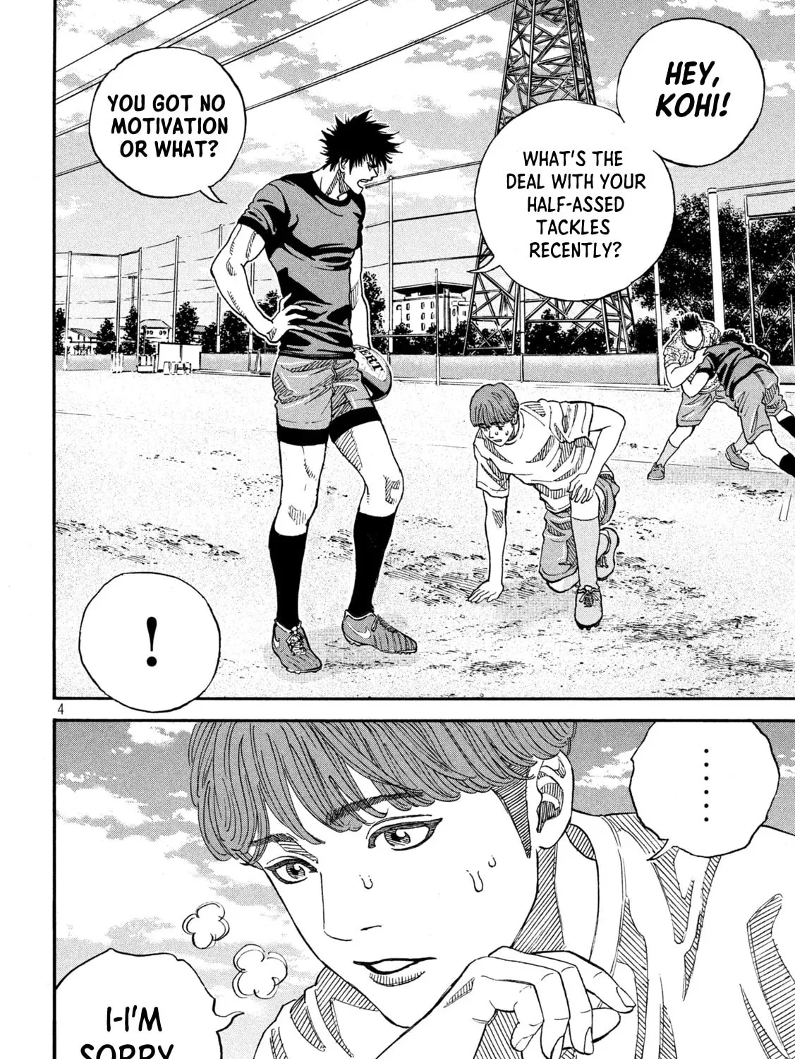 Read ONE FOR ALL chapter 14 image 6 on Lezhin