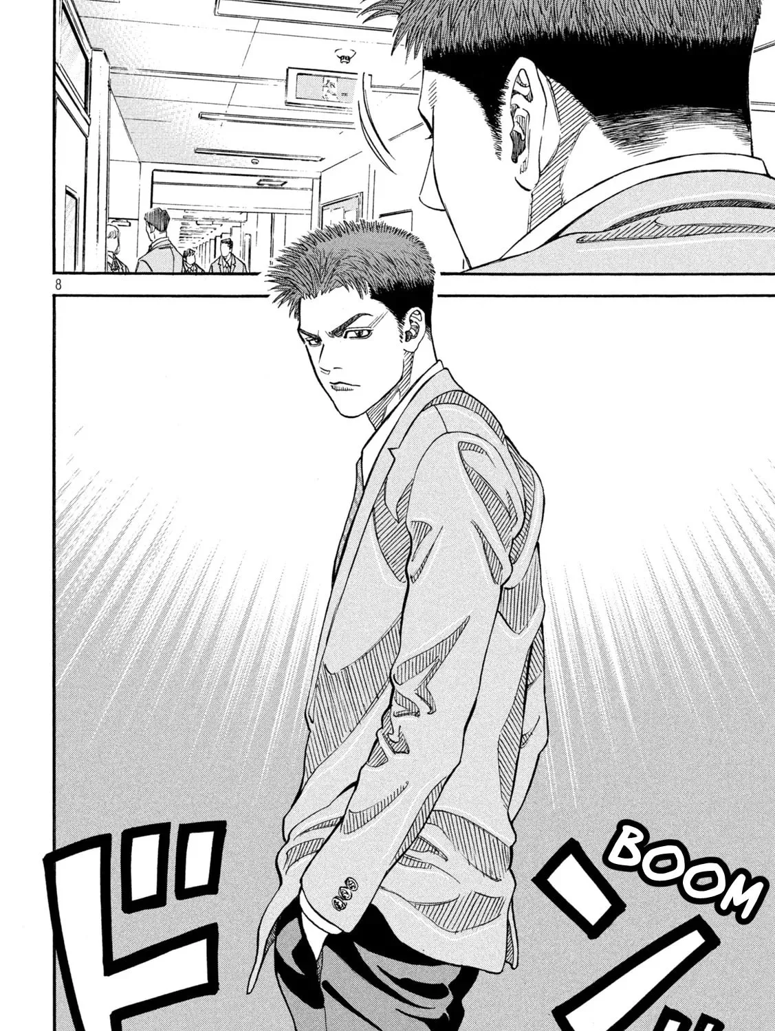 Read ONE FOR ALL chapter 15 image 14 on Lezhin
