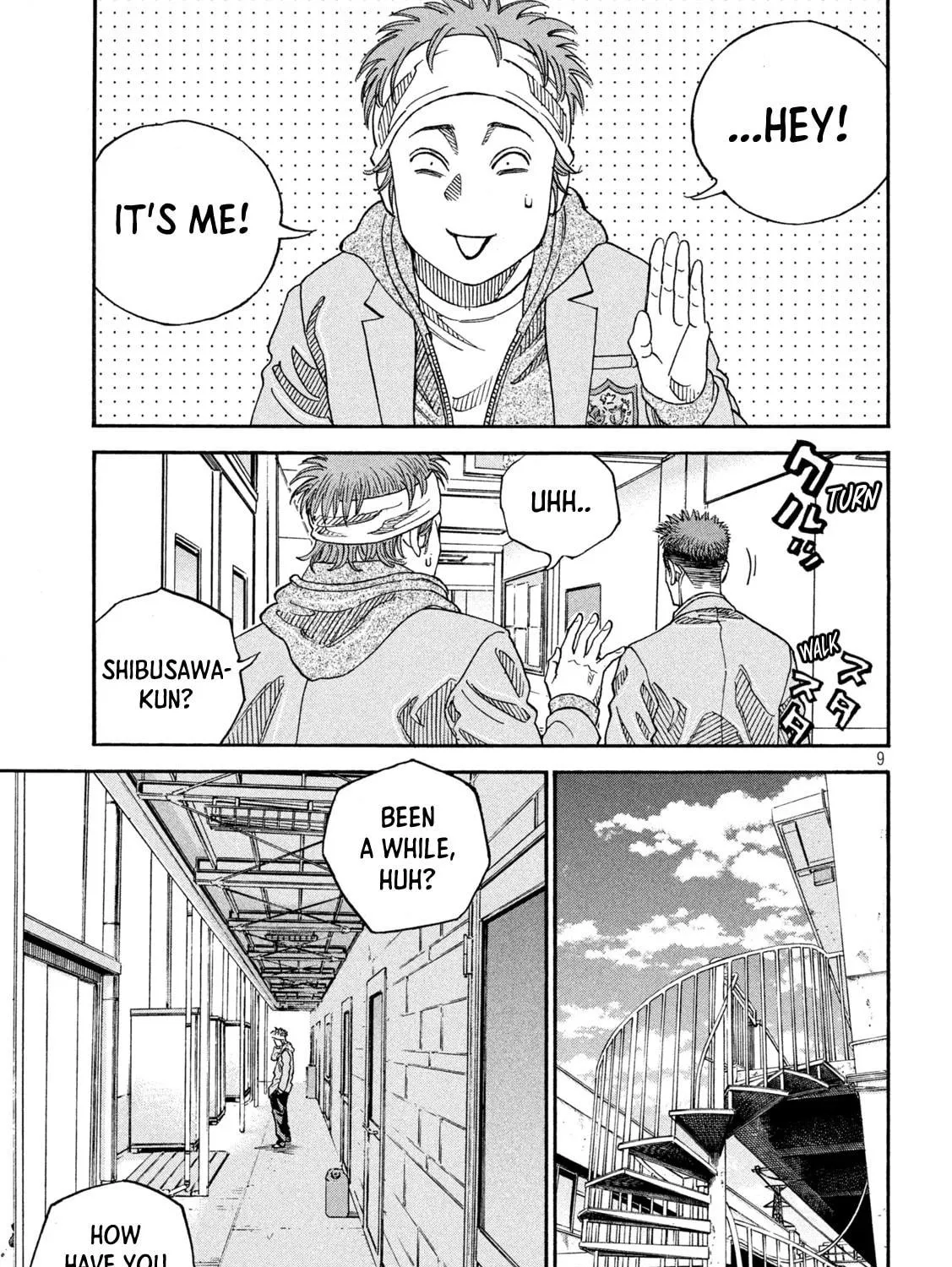 Read ONE FOR ALL chapter 15 image 16 on Lezhin