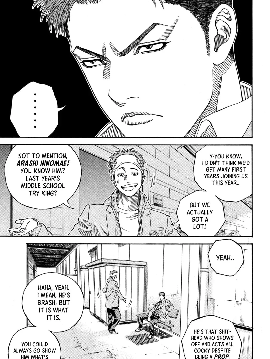 Read ONE FOR ALL chapter 15 image 20 on Lezhin
