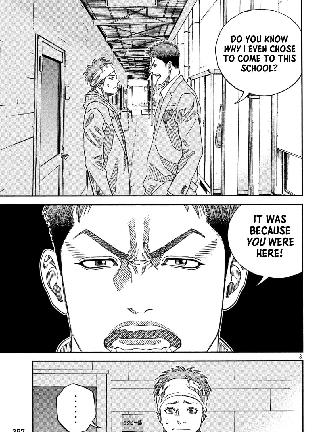 Read ONE FOR ALL chapter 15 image 24 on Lezhin