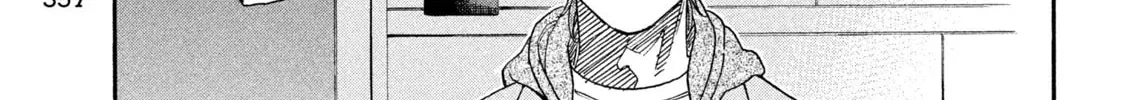 Read ONE FOR ALL chapter 15 image 25 on Lezhin