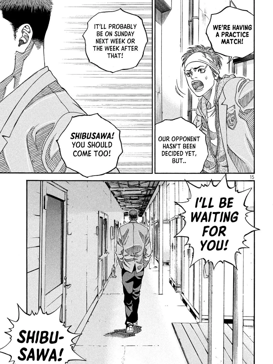 Read ONE FOR ALL chapter 15 image 28 on Lezhin