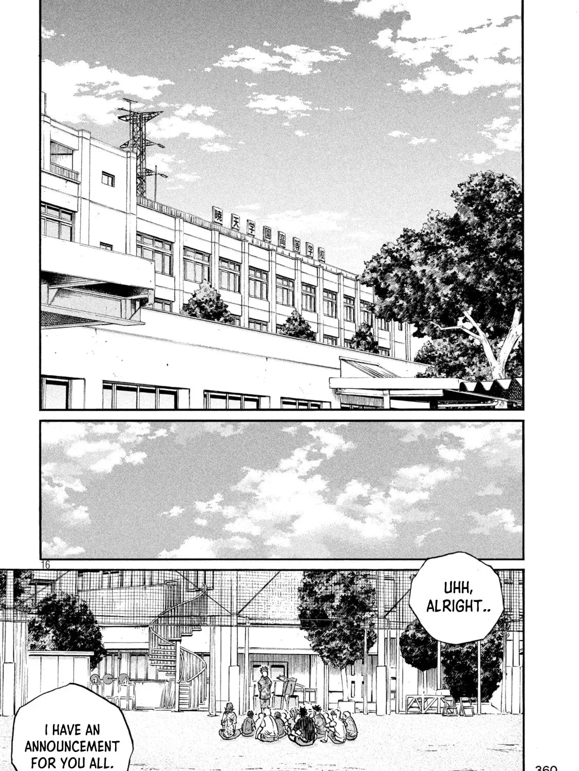 Read ONE FOR ALL chapter 15 image 30 on Lezhin