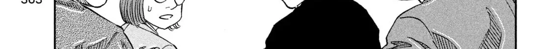 Read ONE FOR ALL chapter 15 image 37 on Lezhin