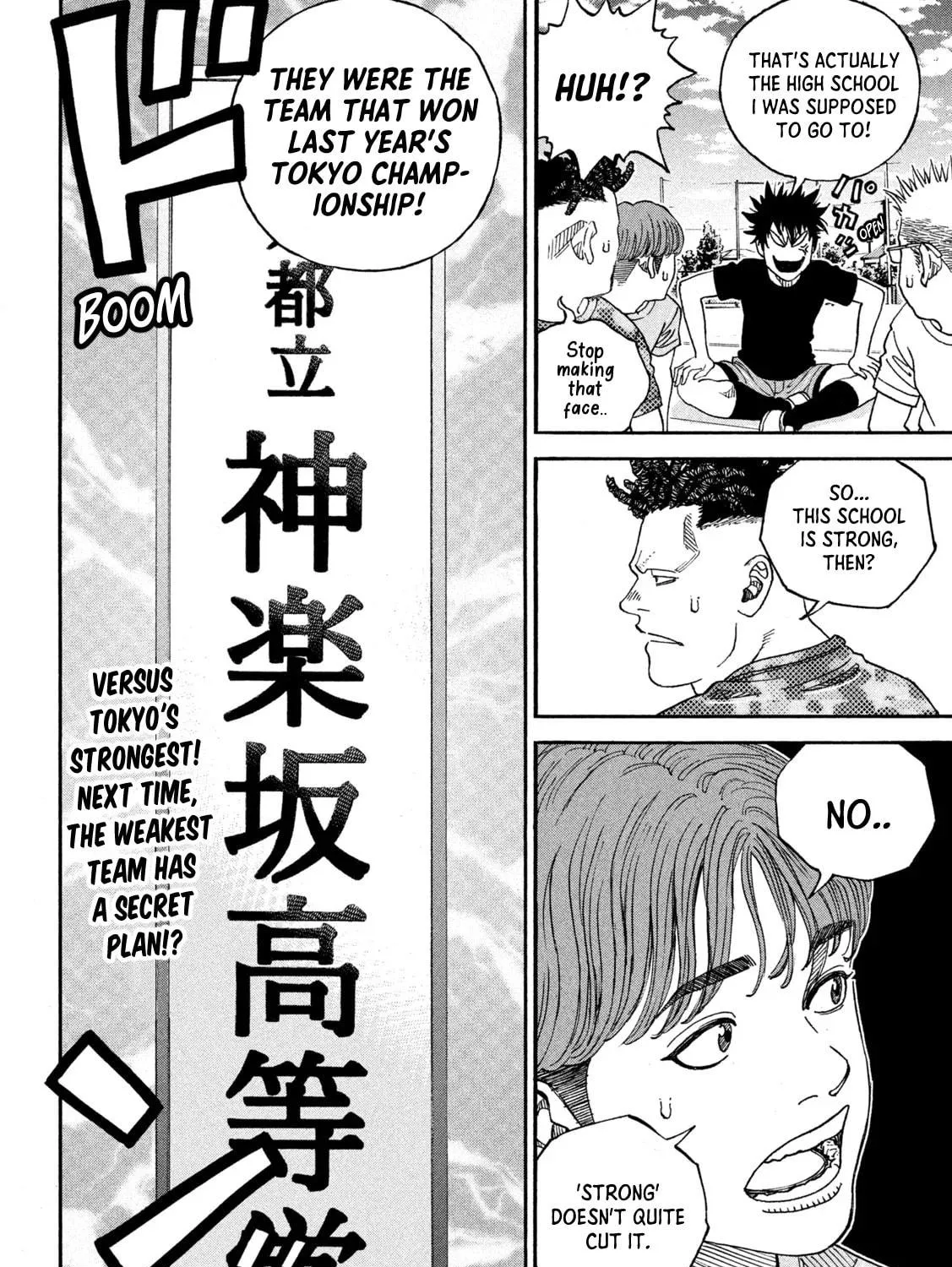 Read ONE FOR ALL chapter 15 image 38 on Lezhin