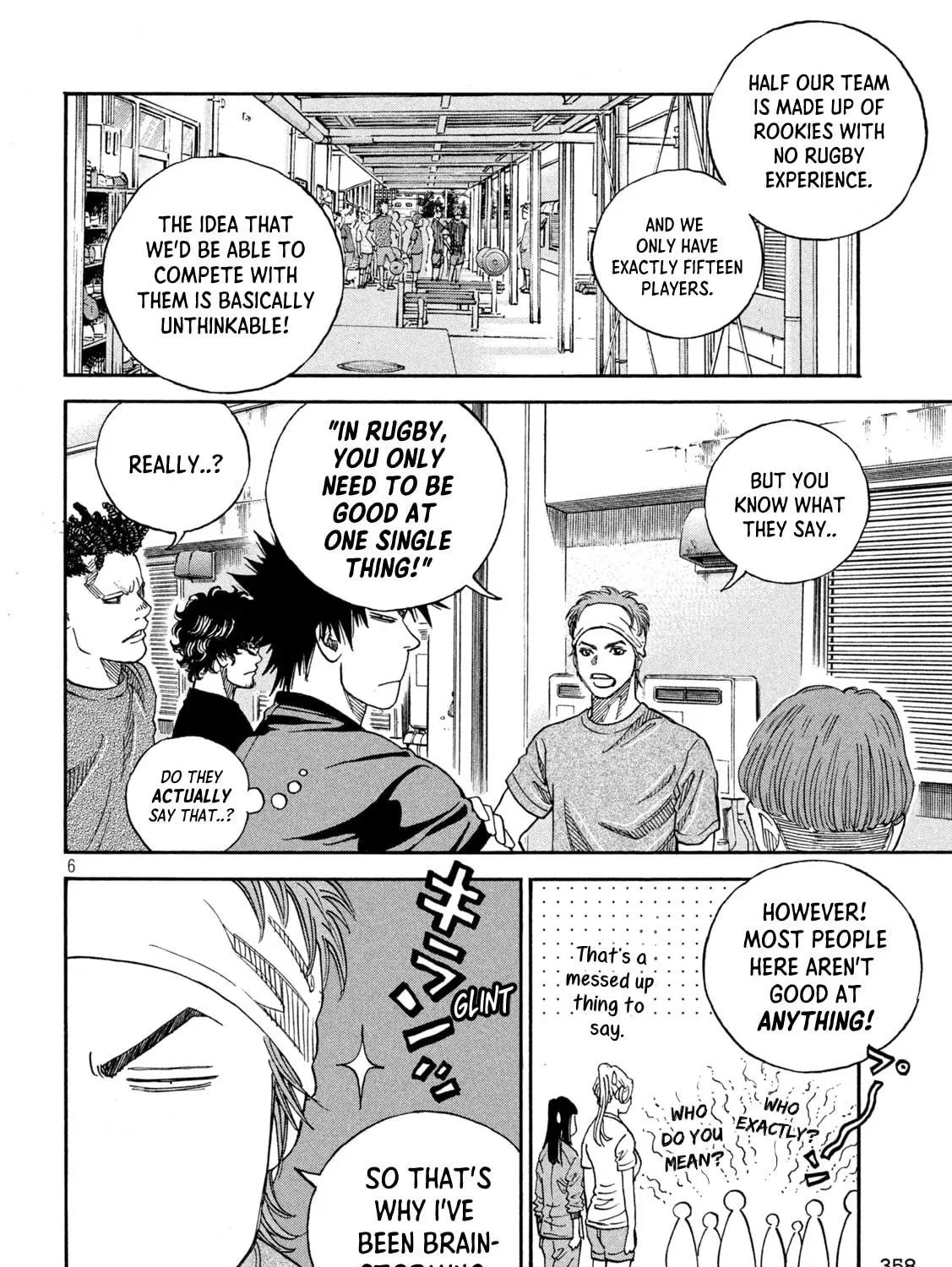 Read ONE FOR ALL chapter 16 image 10 on Lezhin