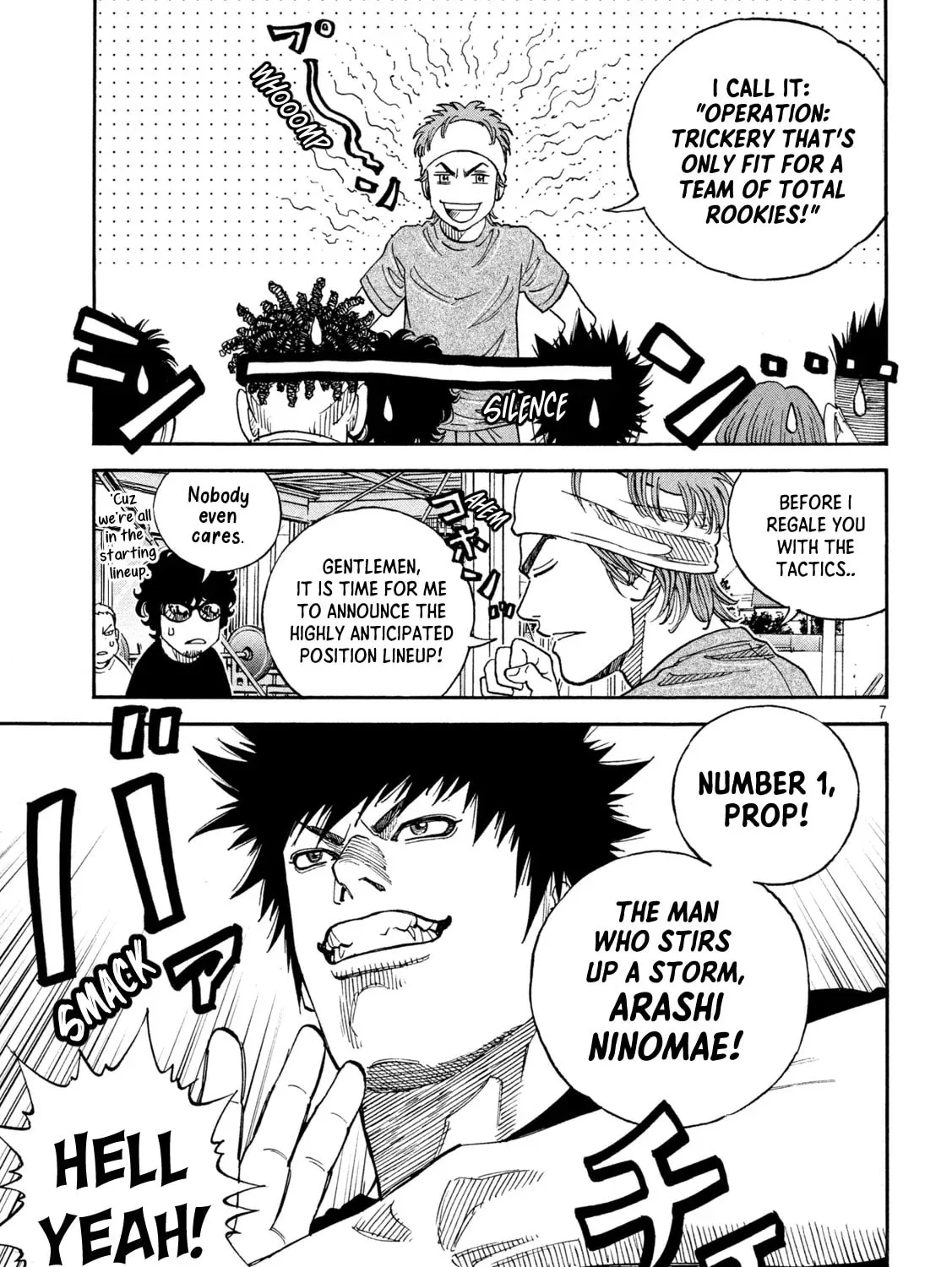 Read ONE FOR ALL chapter 16 image 12 on Lezhin