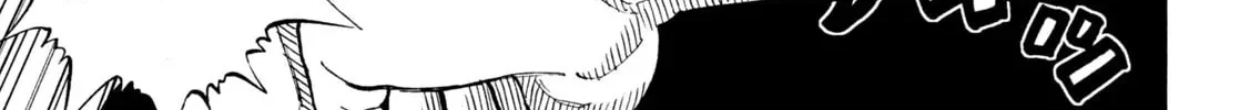 Read ONE FOR ALL chapter 16 image 13 on Lezhin