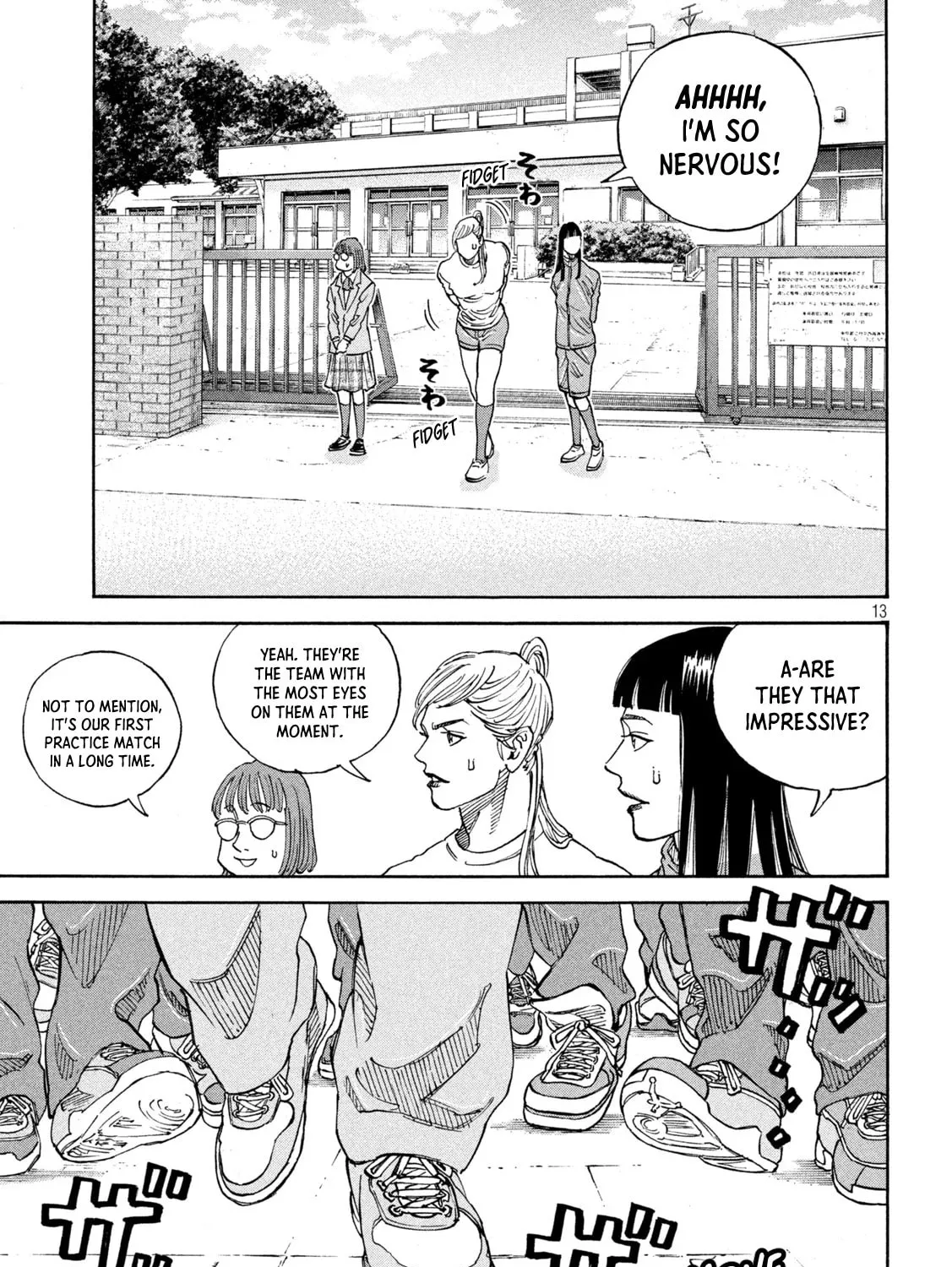 Read ONE FOR ALL chapter 16 image 24 on Lezhin