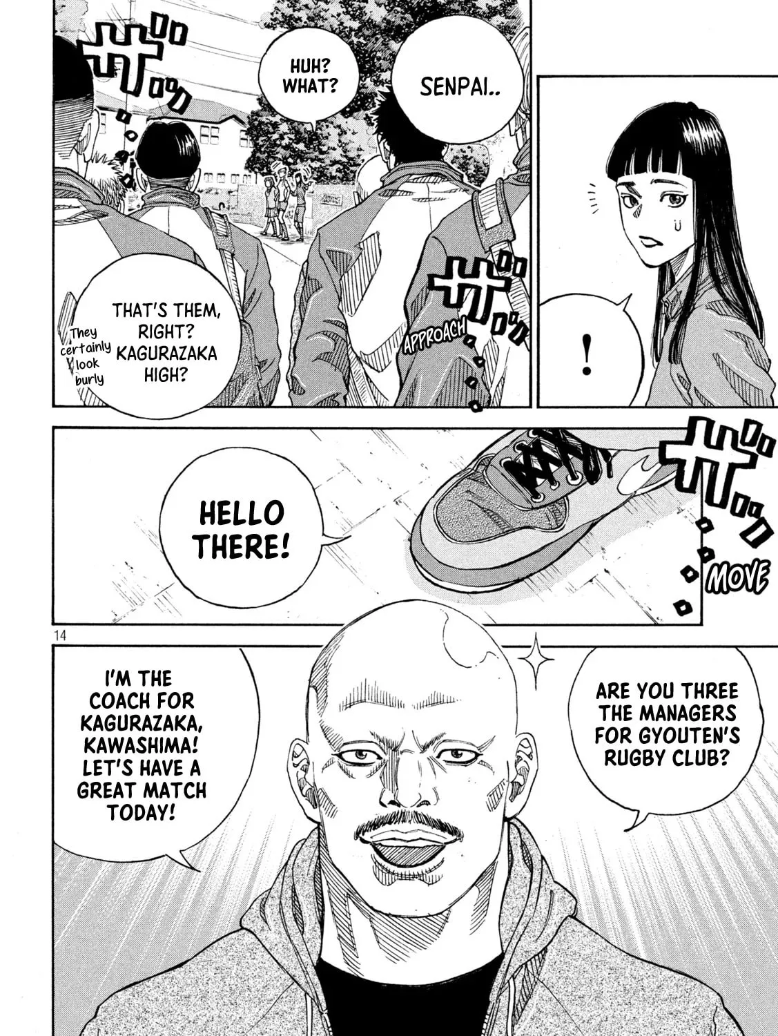 Read ONE FOR ALL chapter 16 image 26 on Lezhin