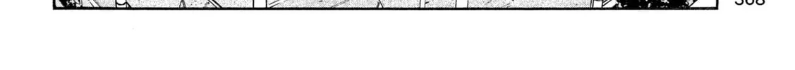 Read ONE FOR ALL chapter 16 image 31 on Lezhin