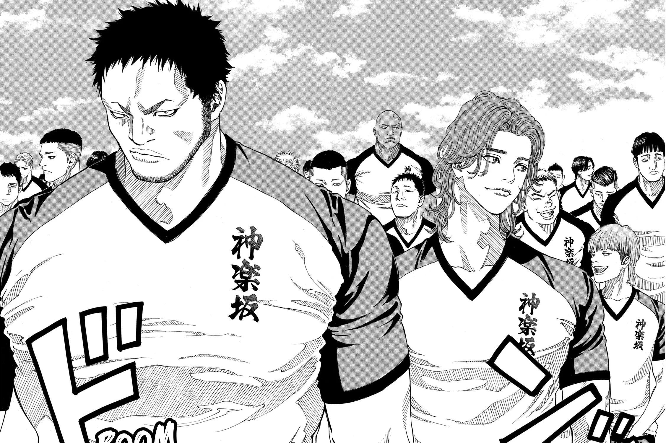 Read ONE FOR ALL chapter 16 image 34 on Lezhin