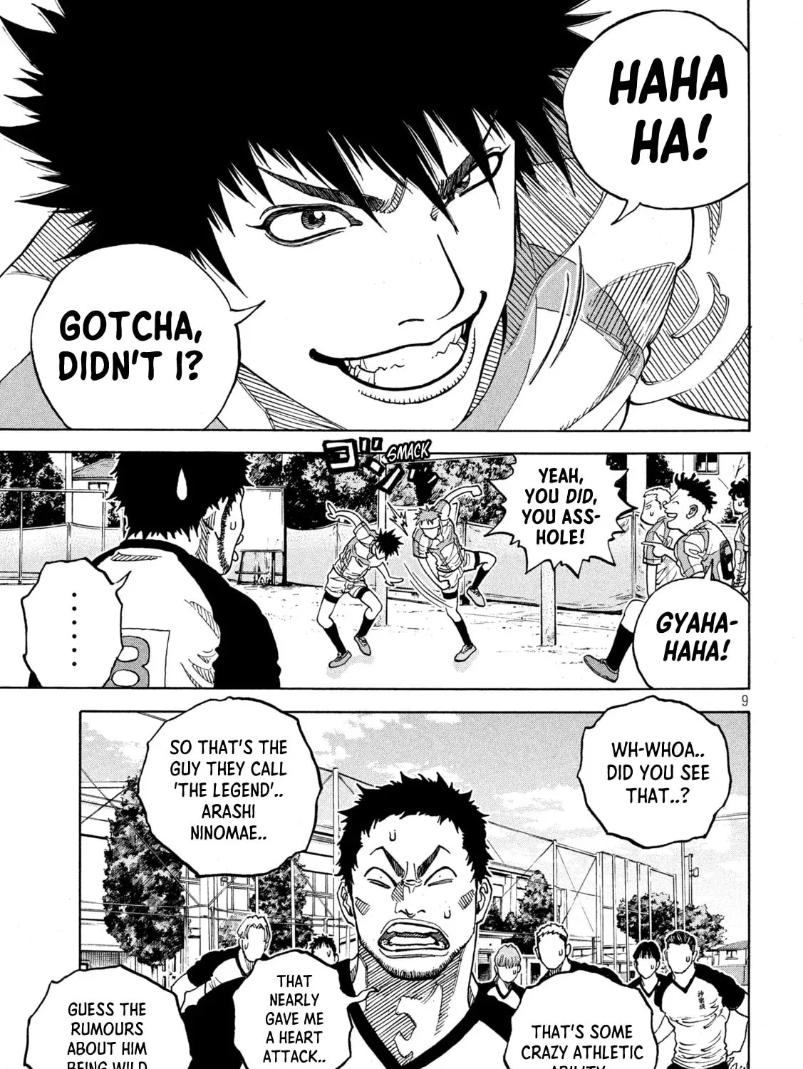 Read ONE FOR ALL chapter 17 image 14 on Lezhin
