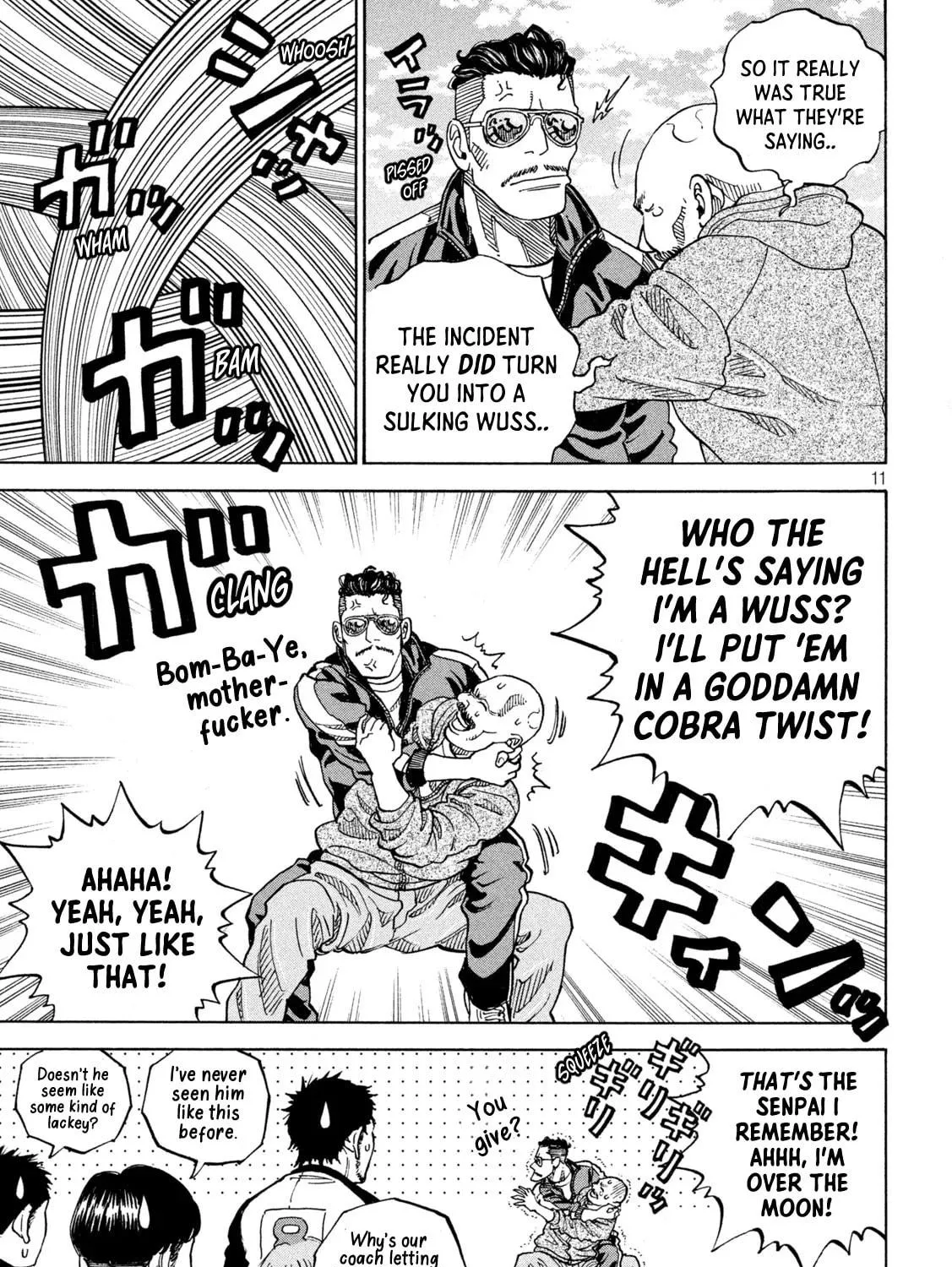 Read ONE FOR ALL chapter 17 image 18 on Lezhin