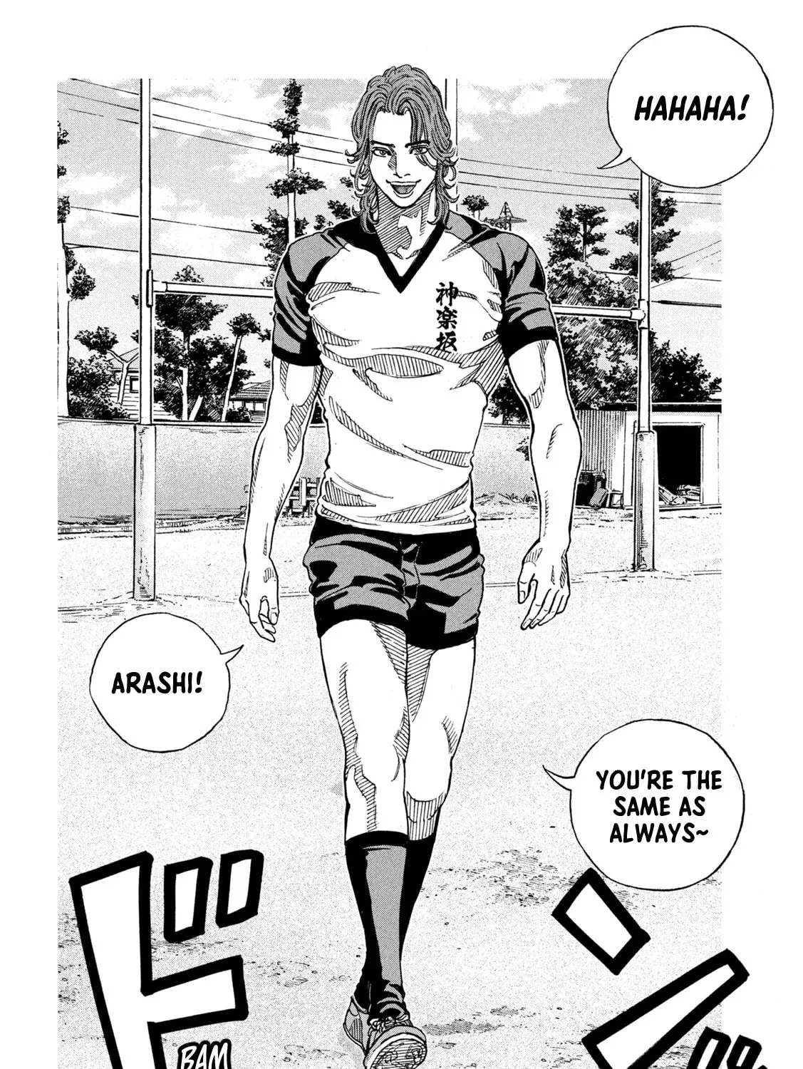 Read ONE FOR ALL chapter 17 image 24 on Lezhin