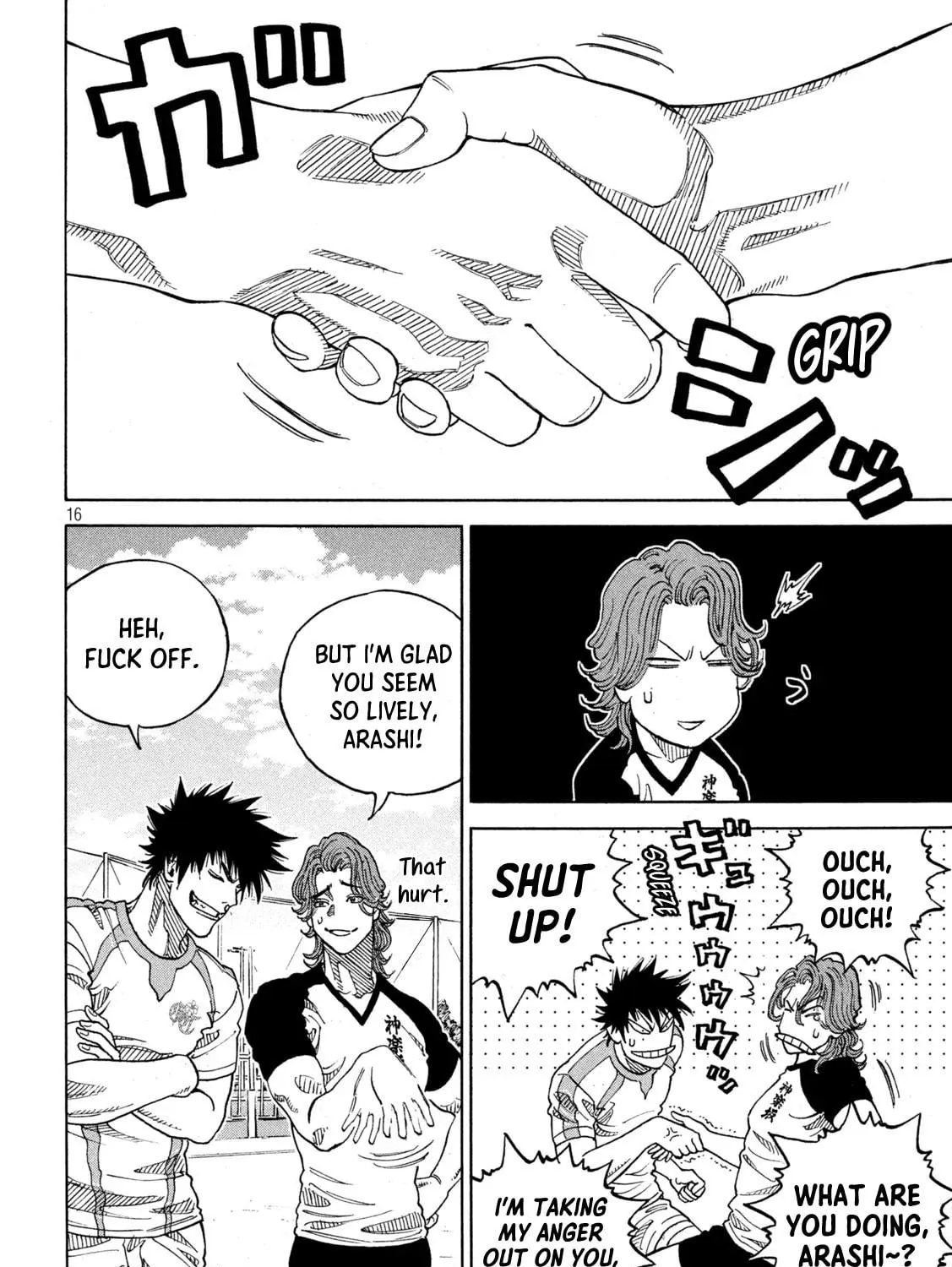 Read ONE FOR ALL chapter 17 image 28 on Lezhin