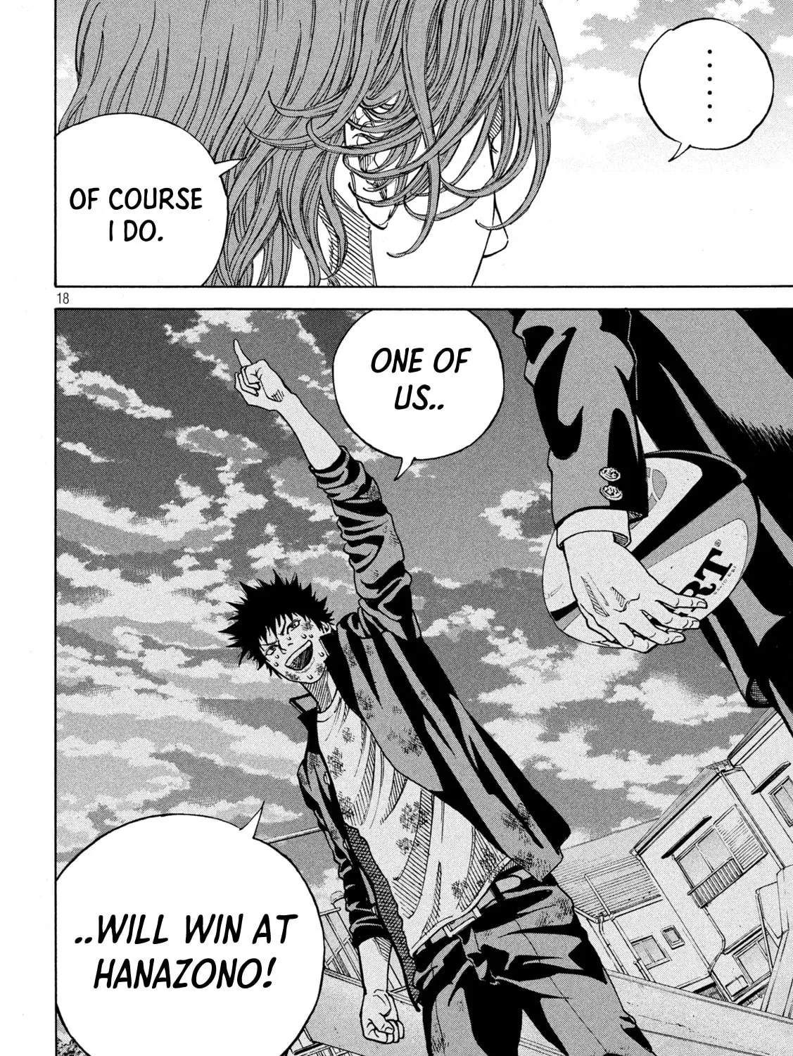 Read ONE FOR ALL chapter 17 image 32 on Lezhin