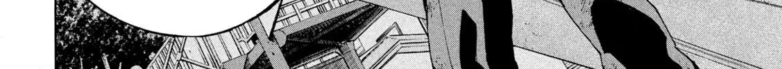 Read ONE FOR ALL chapter 17 image 33 on Lezhin