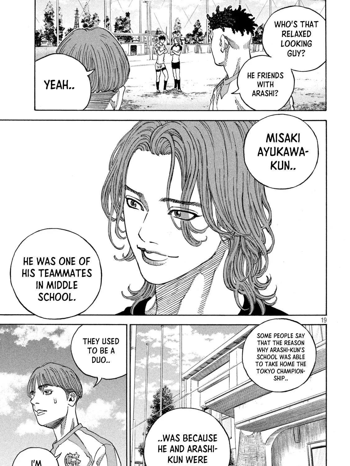 Read ONE FOR ALL chapter 17 image 34 on Lezhin