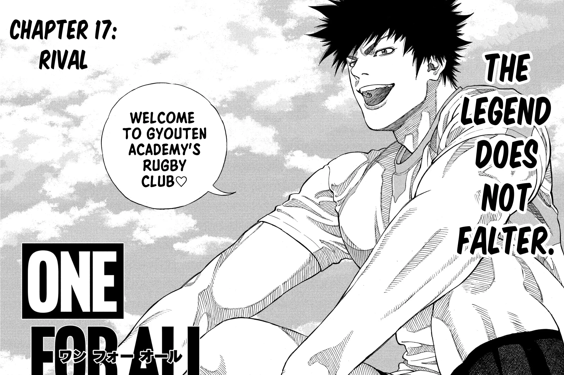 Read ONE FOR ALL chapter 17 image 6 on Lezhin