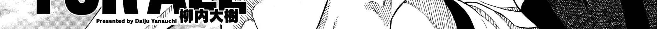 Read ONE FOR ALL chapter 17 image 7 on Lezhin
