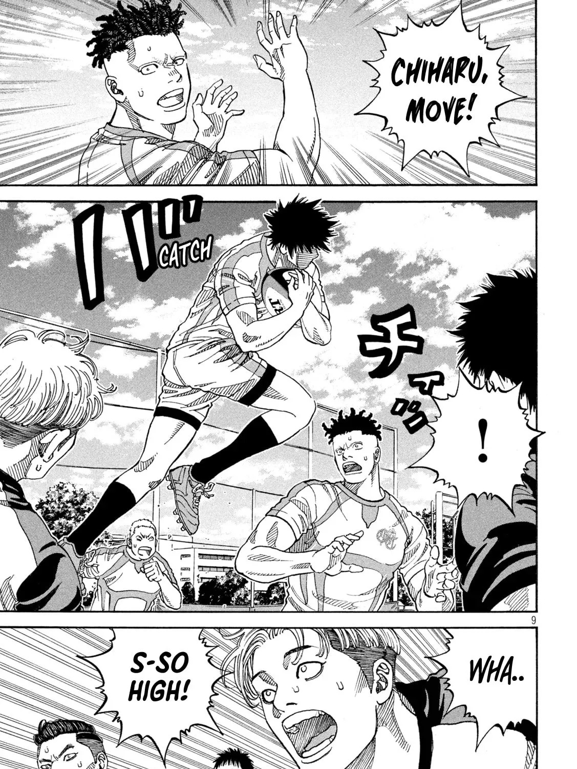 Read ONE FOR ALL chapter 18 image 14 on Lezhin