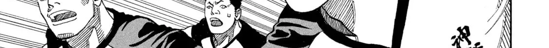 Read ONE FOR ALL chapter 18 image 15 on Lezhin