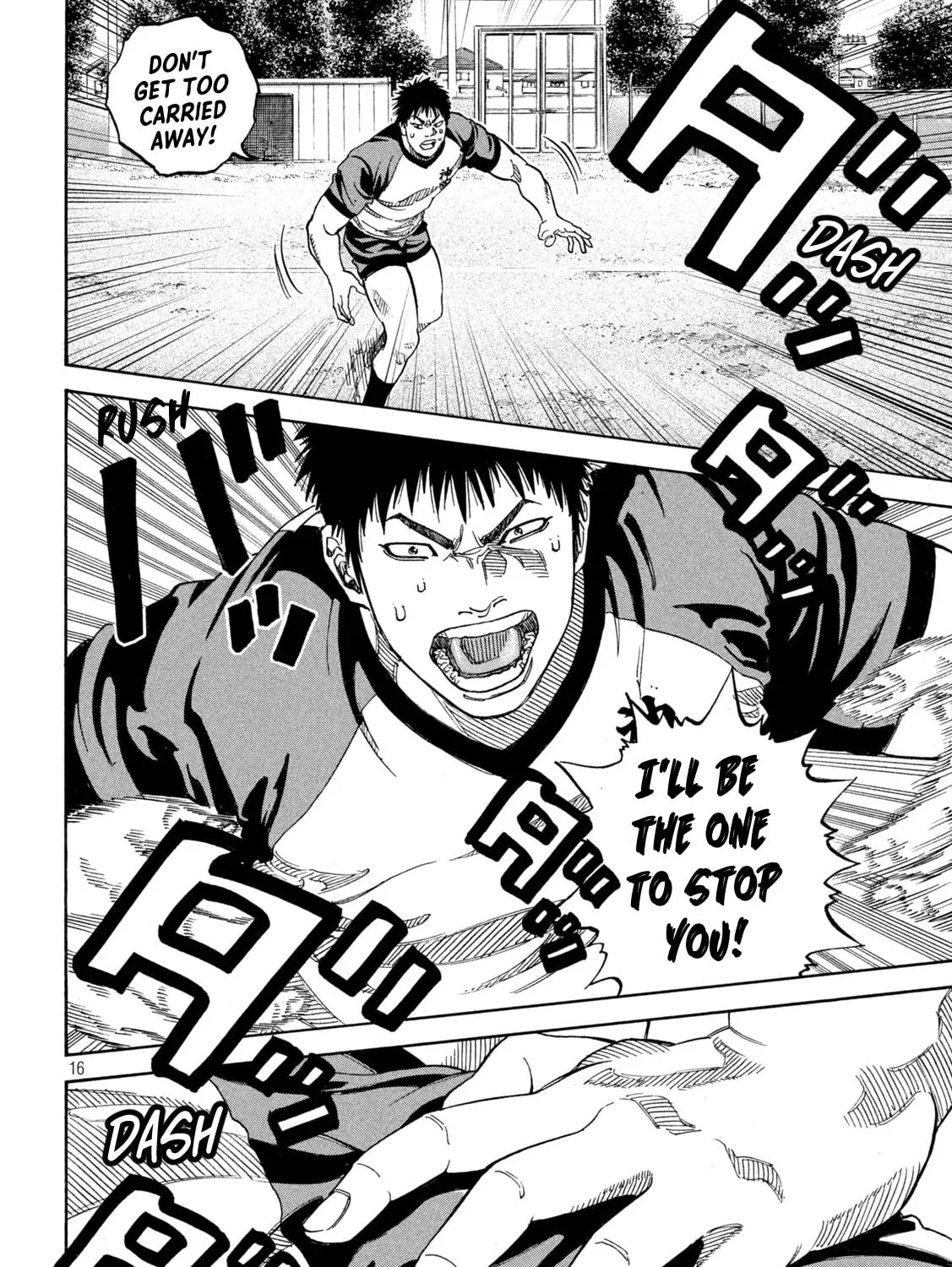 Read ONE FOR ALL chapter 18 image 26 on Lezhin