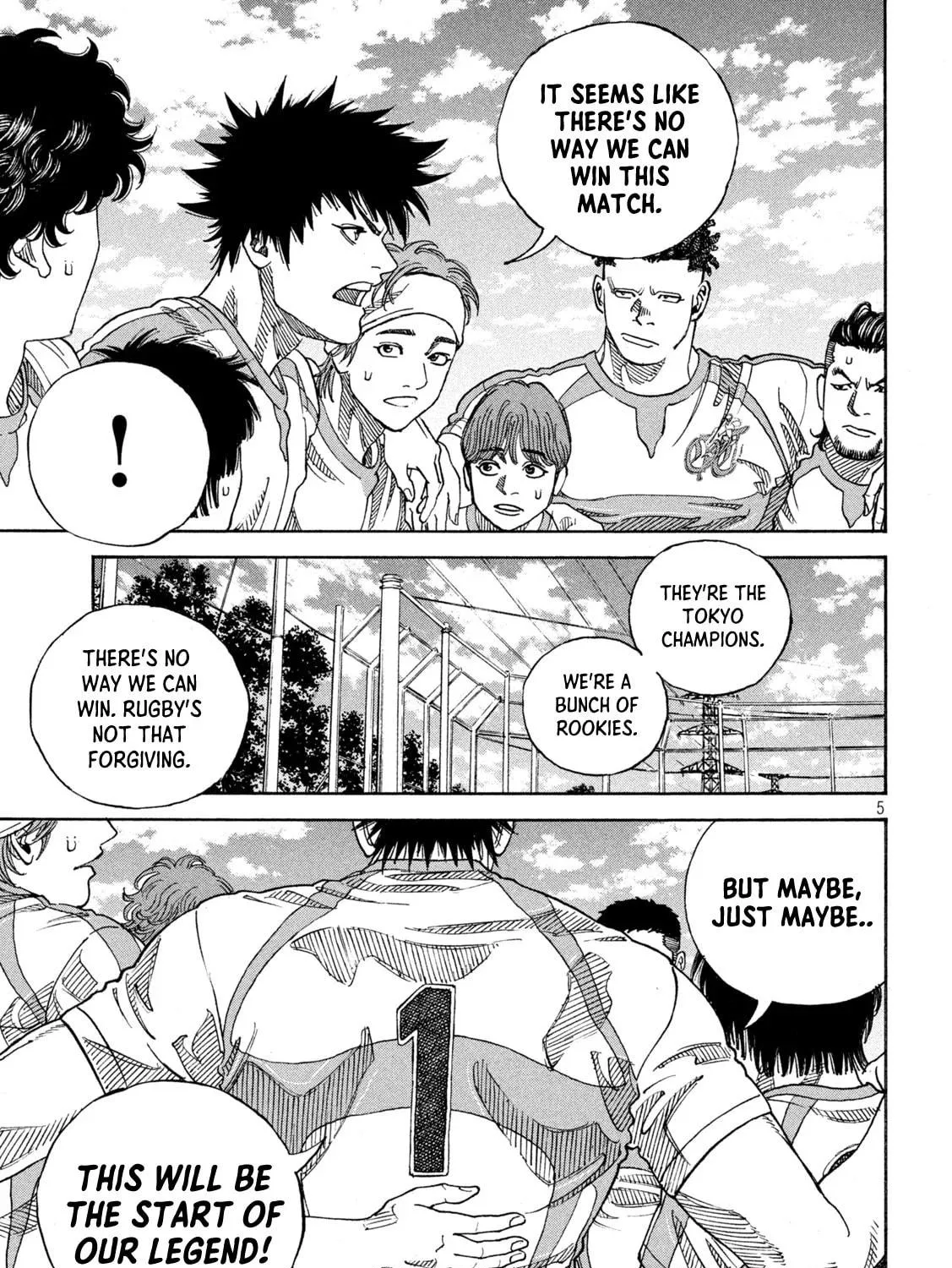 Read ONE FOR ALL chapter 18 image 8 on Lezhin