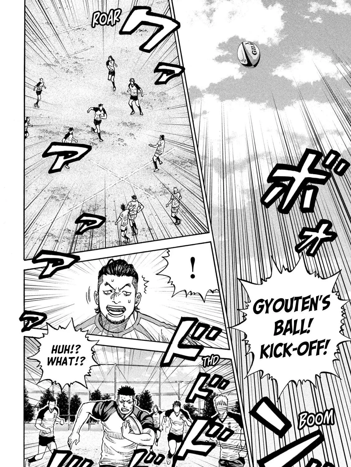 Read ONE FOR ALL chapter 19 image 16 on Lezhin