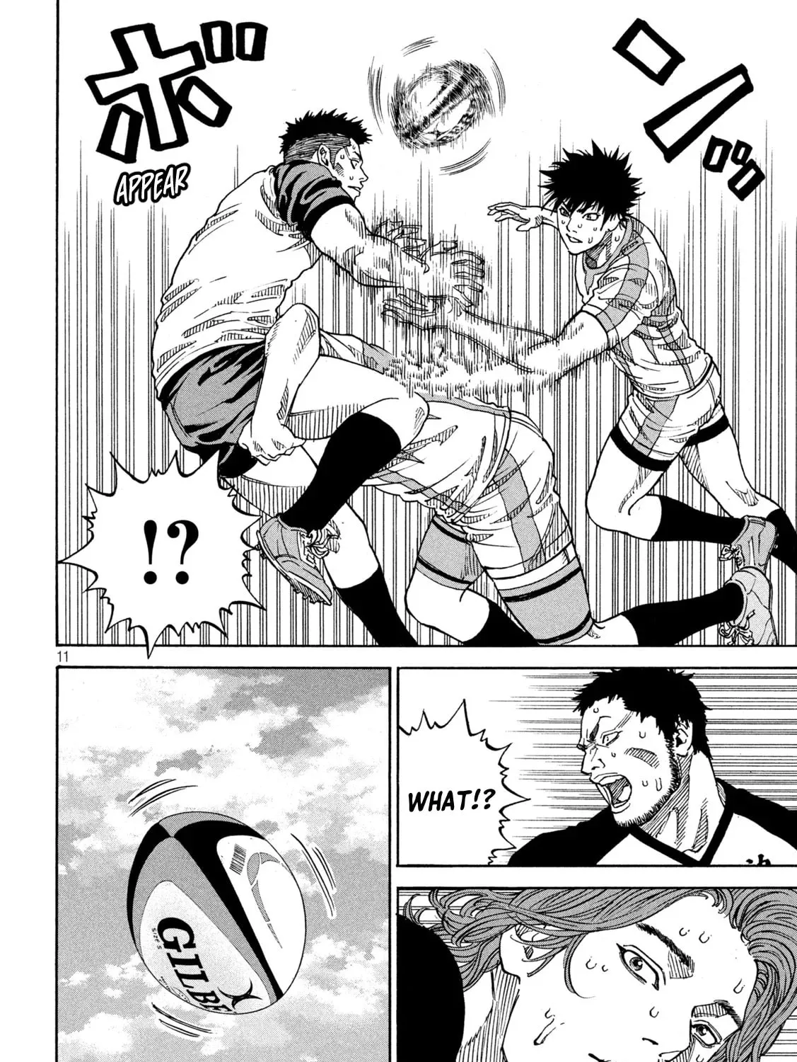 Read ONE FOR ALL chapter 19 image 20 on Lezhin