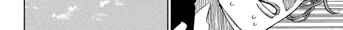 Read ONE FOR ALL chapter 19 image 21 on Lezhin
