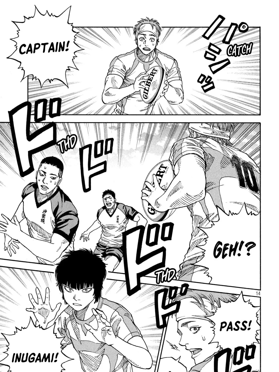 Read ONE FOR ALL chapter 19 image 26 on Lezhin