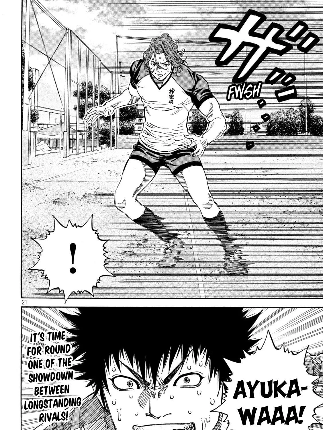 Read ONE FOR ALL chapter 19 image 40 on Lezhin