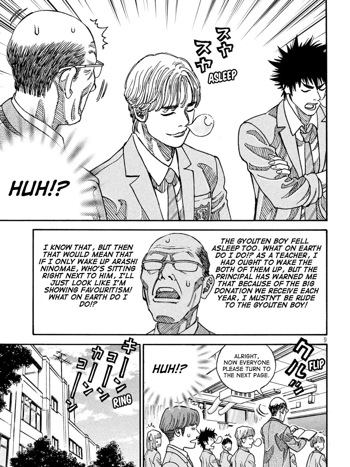 Read ONE FOR ALL chapter 2 image 14 on Lezhin