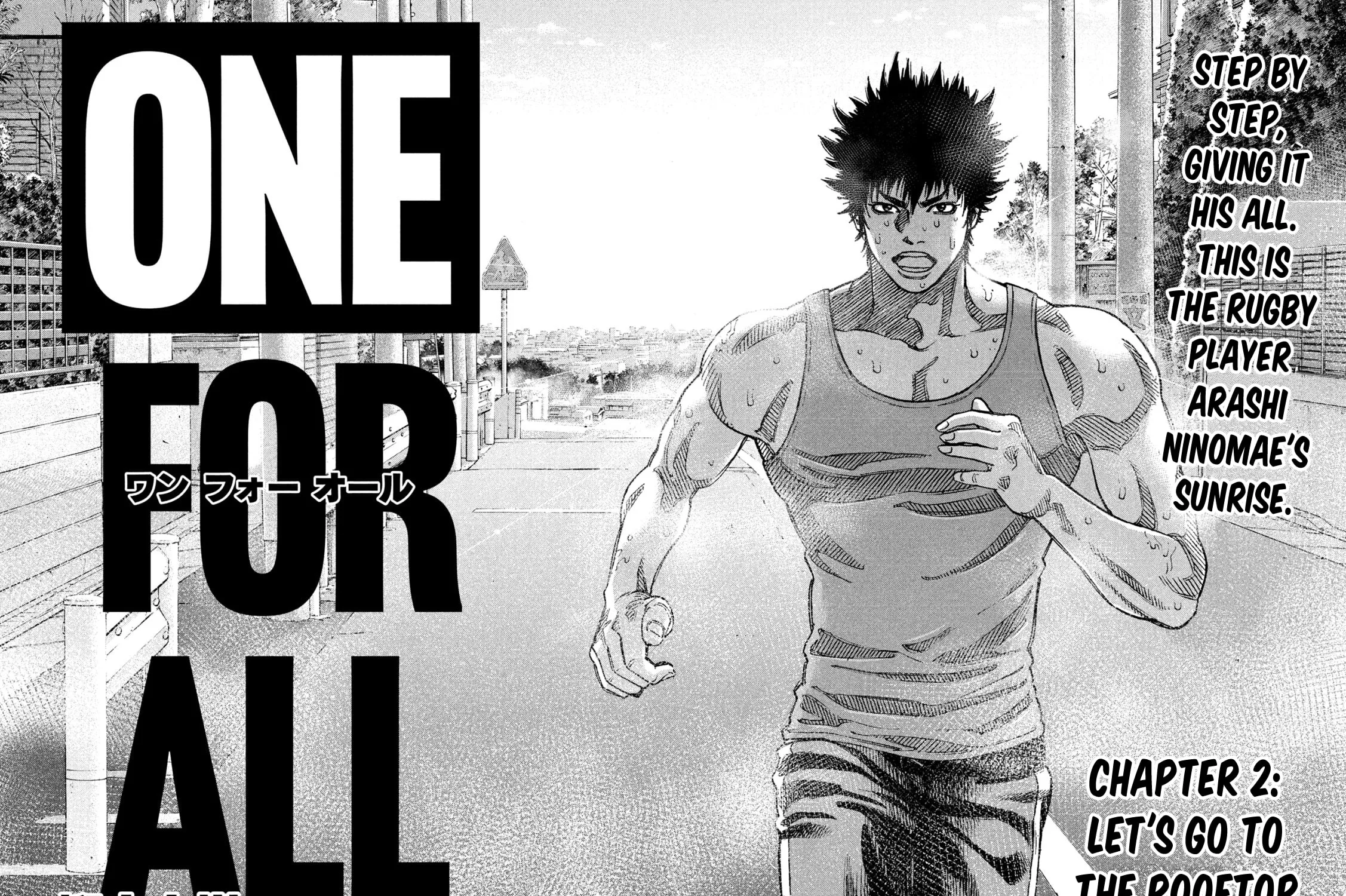Read ONE FOR ALL chapter 2 image 2 on Lezhin