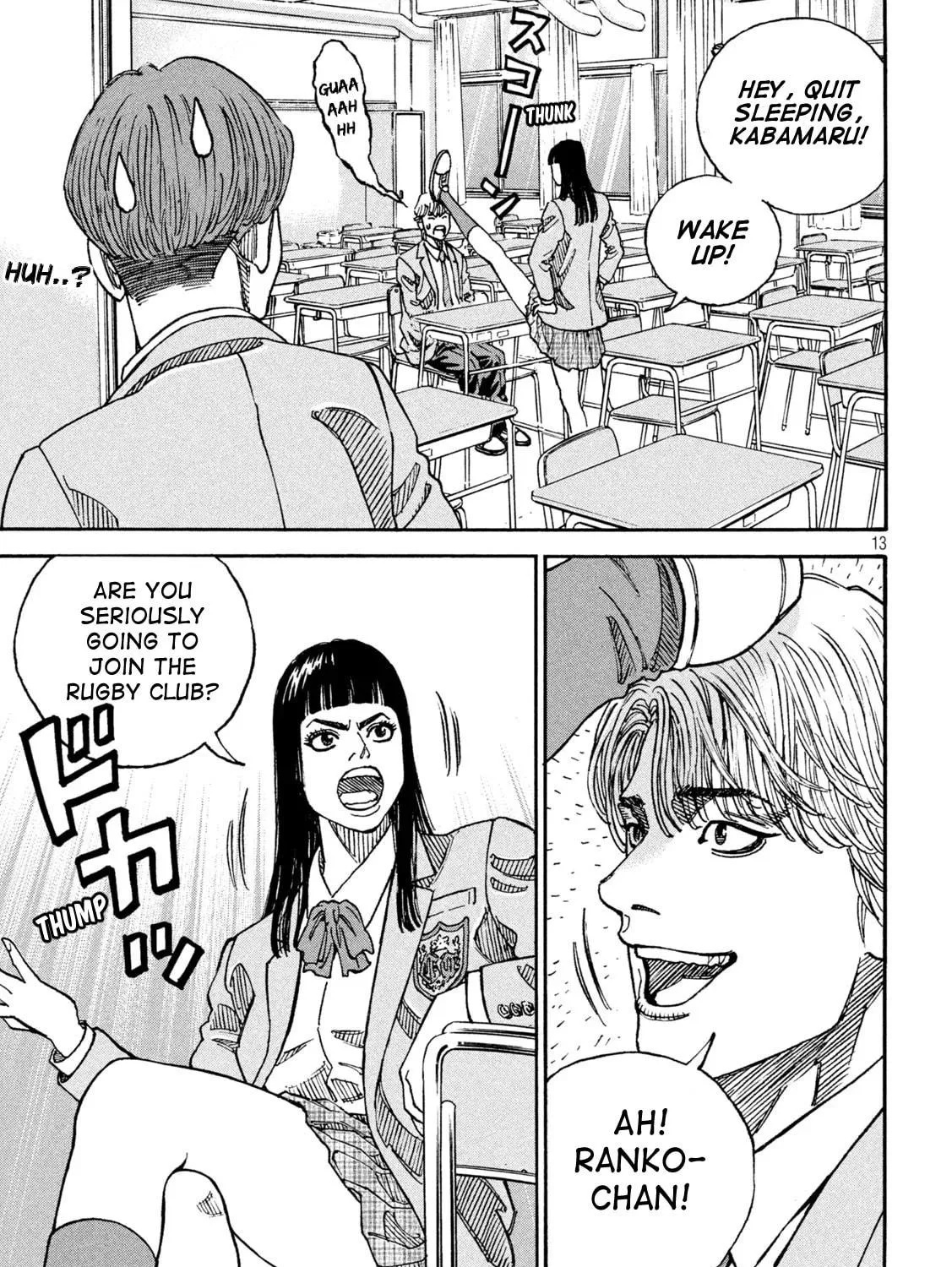 Read ONE FOR ALL chapter 2 image 22 on Lezhin